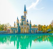 Tashkent | Magic City | Gold Factory