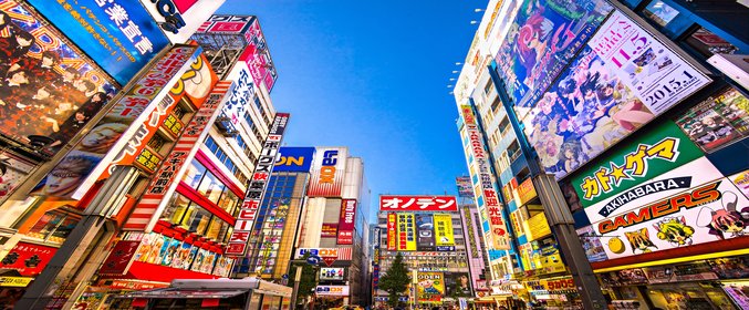 Beauty of Japan