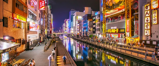 Wonders of Japan