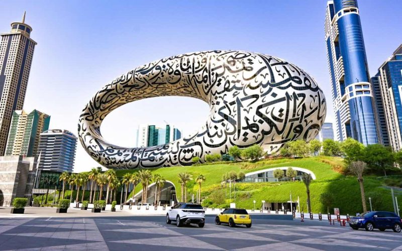 UAE