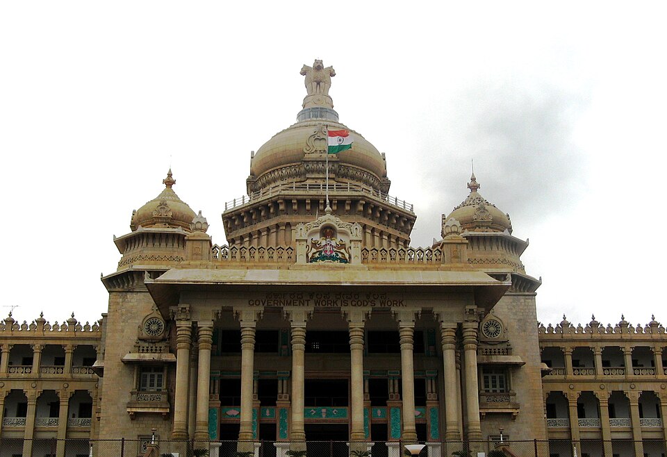 Mumbai to Bangalore flights